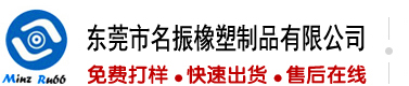 男人牛牛插女人逼逼免费视频